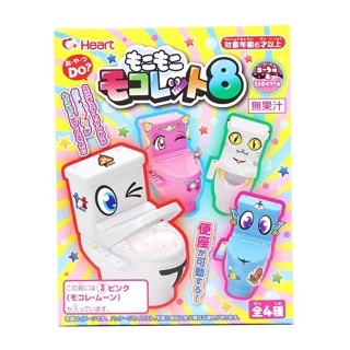 Poppin cookin toilet pha soda.