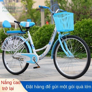 PEGGIEHOMEXe đạp dành cho người lớn nam và nữ hạng nhẹ 26/24/22/20 inch Giải trí Đi lại sinh viên cổ điển