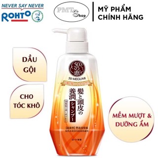 Dầu gội ngăn rụng tóc Megumi Anti-hair Loss