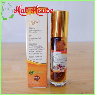 Dầu thảo dược Thái Lan 26 vị chai 8ml