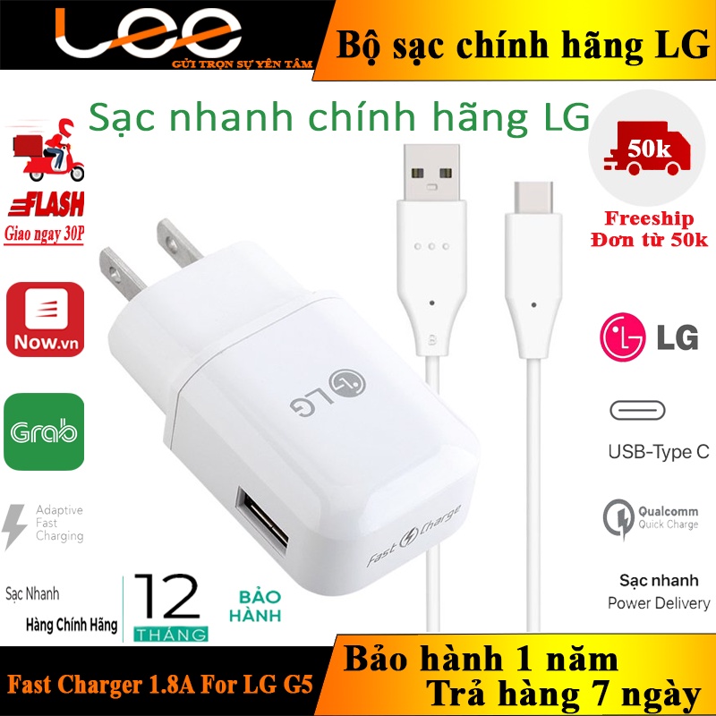 Bộ sạc nhanh LG G5 Chính hãng sạc nhanh cho các dòng máy Android