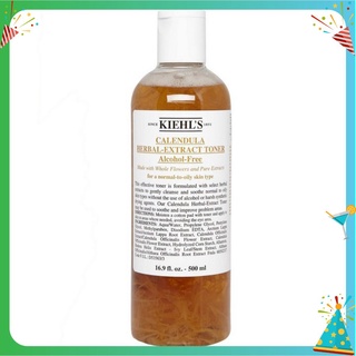 Toner hoa cúc Kiehl's Calendula Herbal Extract Alcohol-Free Toner