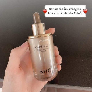 SERUM AHC CAPTURE SOLUTION MAX AMPOULE