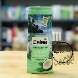 SỮA TẮM BALEA ĐỨC