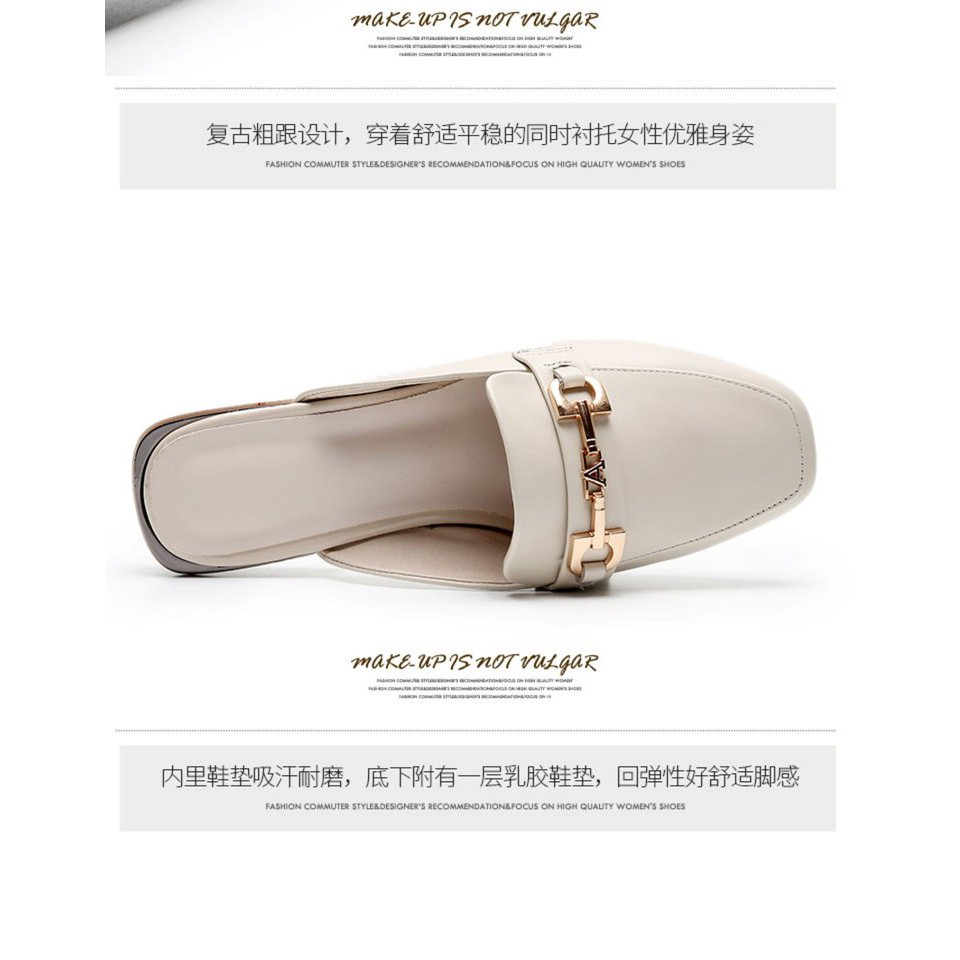 Sục nữ gót vuông da mềm khóa chữ BIG SIZE 35-43