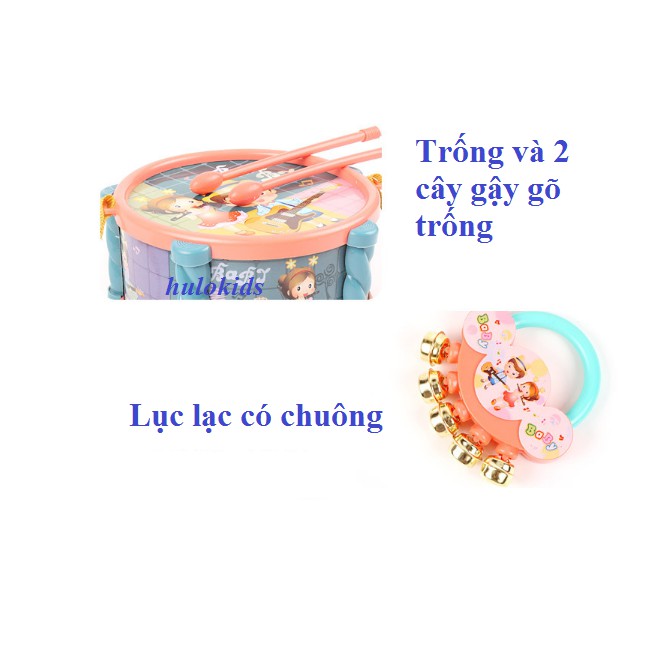 {Loại 1} Bộ đồ chơi trống, kèn, lục lạc phát triển giác quan - trí thông minh cho bé