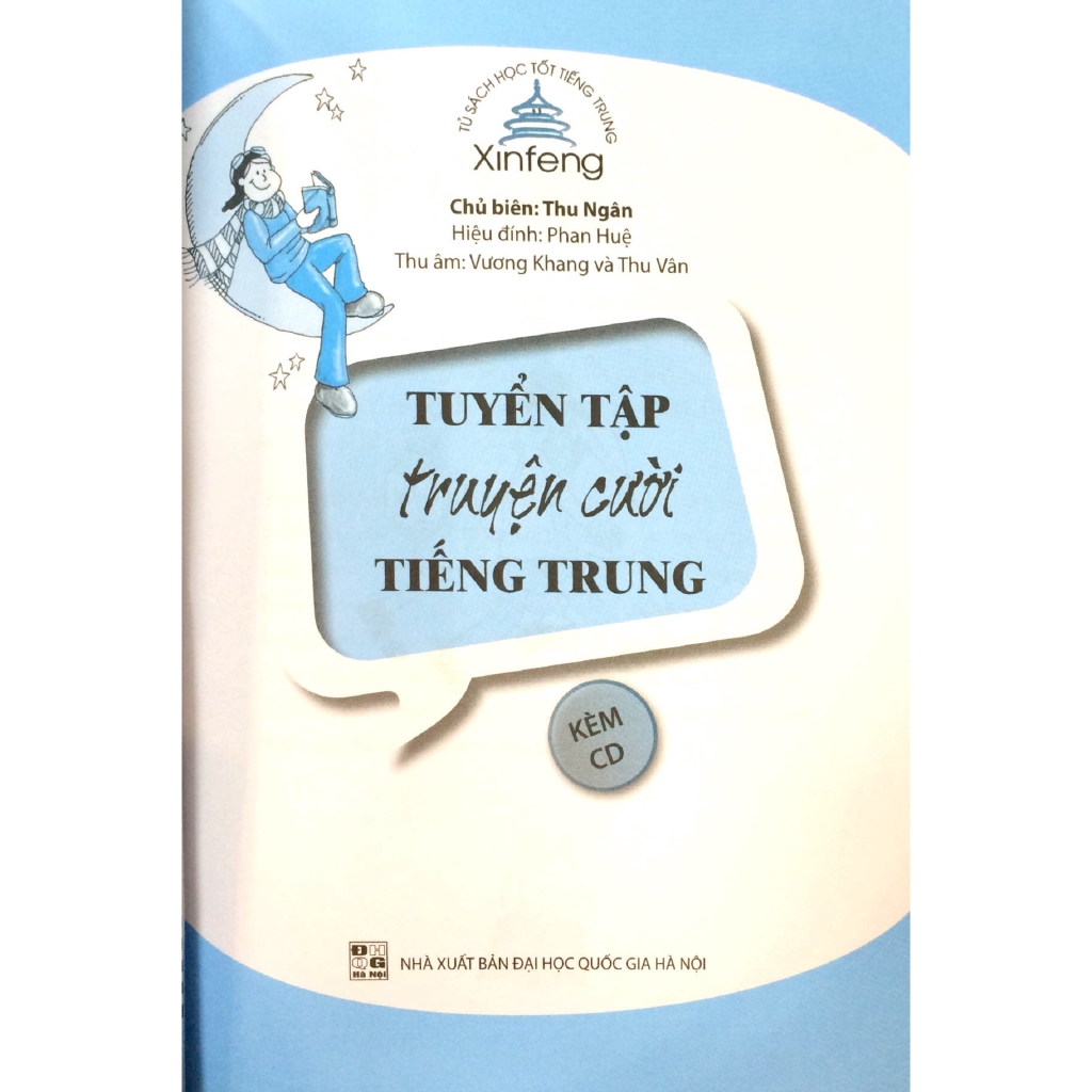 Sách - Tuyển Tập Truyện Cười Tiếng Trung