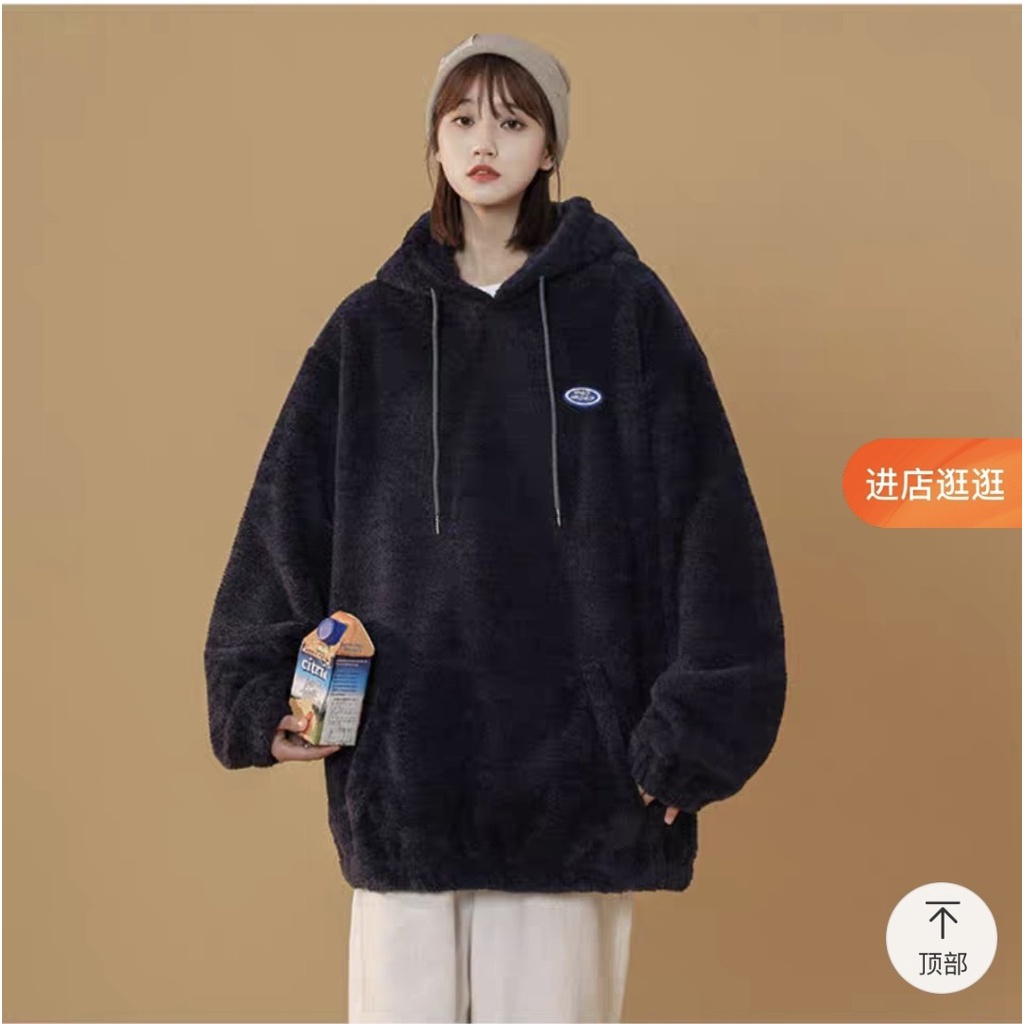 Áo hoodie lông cừu mềm cao cấp siêu dầy dặn hàng Quảng Châu