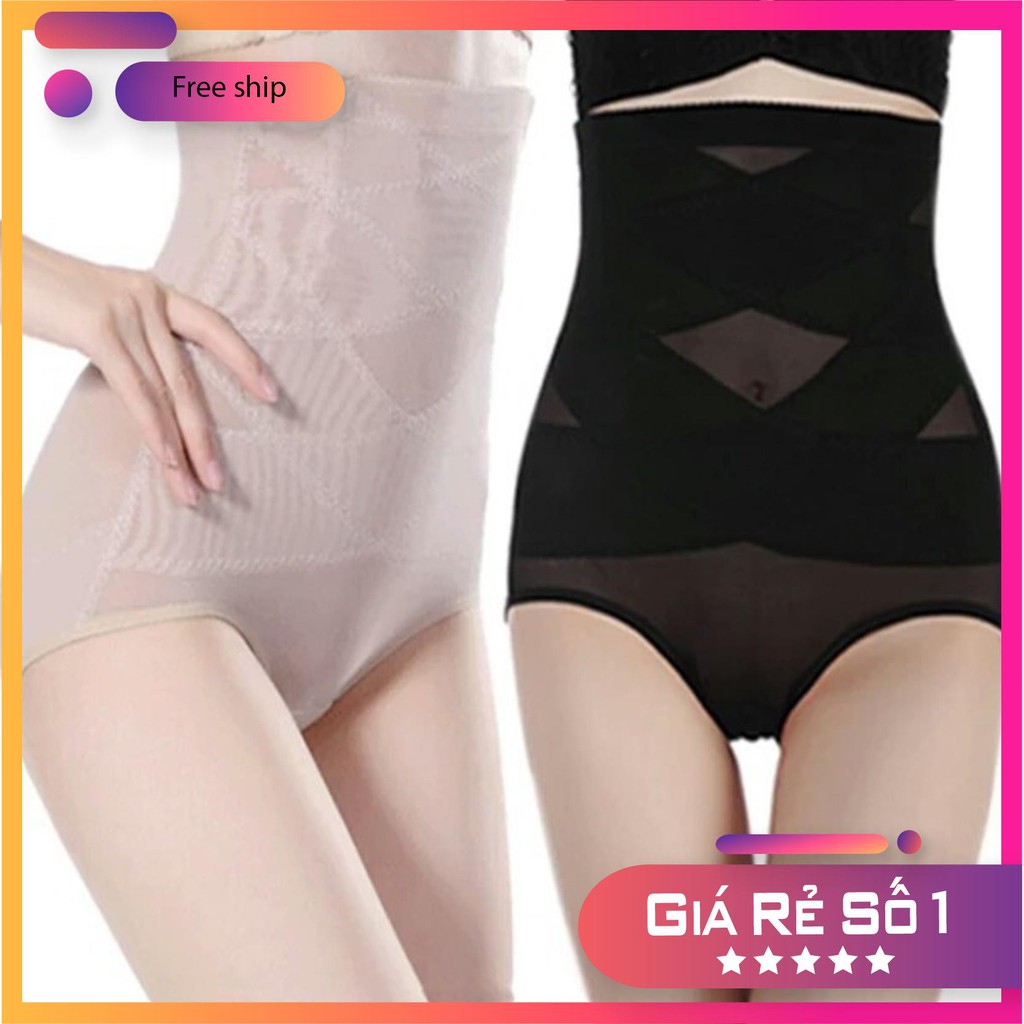 Quần gen định hình giảm eo [clip thật] | BigBuy360 - bigbuy360.vn