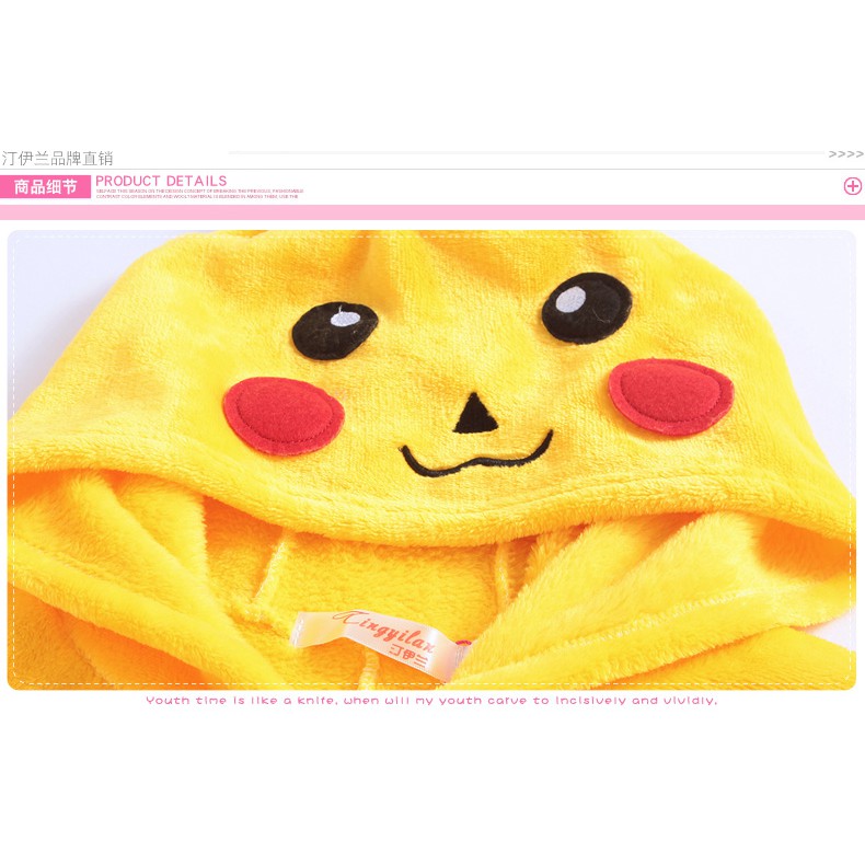 Bộ đồ ngủ lông hình thú Pikachu (có size trẻ em) | BigBuy360 - bigbuy360.vn