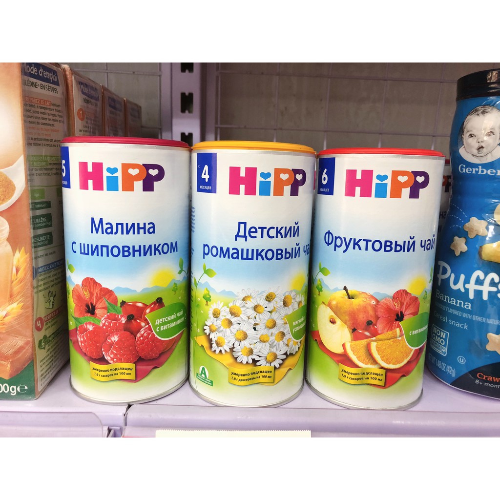 Trà hipp hoa cúc ban đêm cho bé từ 4m date 2021