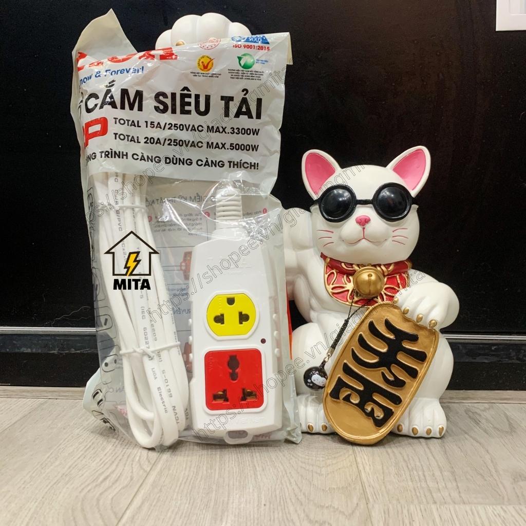 Ổ cắm điện LiOA siêu tải 2 lỗ, 3 lỗ, 4 lỗ công suất lớn 3300W/4400W dây 3m/5m - MITA
