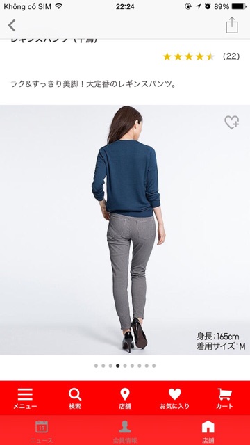 Quần Kaki chun co giãn 4 chiều Uniqlo Nhật