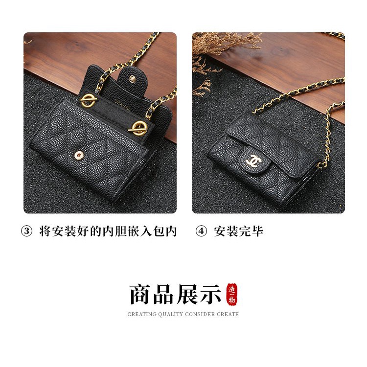 Túi Da Đeo Chéo Đựng Thẻ CF Cỡ Nhỏ Phối Dây Xích Đính Hạt Ngọc Trai Dễ Thương