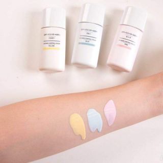 Kem lót chống nắng Muji