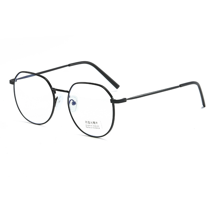 Mắt Kính Chống Bức Xạ Phong Cách Hàn Quốc Xinh Xắn Cho Nữ