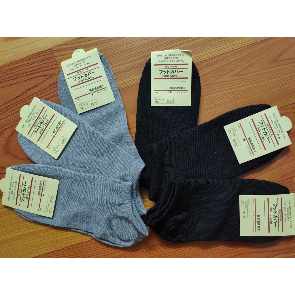 Quần short cotton xọc viền siêu xinh - có ảnh thật, bảo hành đổi trả hàng trong 7 ngày | BigBuy360 - bigbuy360.vn