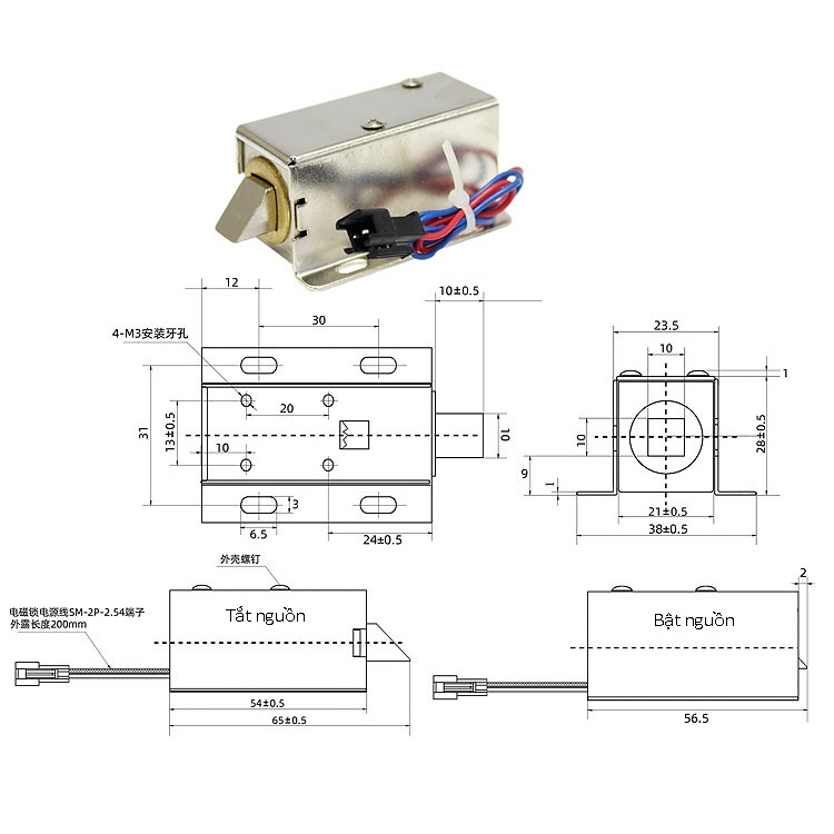Khóa Chốt Điện Từ LY-01(03) 12VDC 24VDC (Tiết kiệm năng lượng)