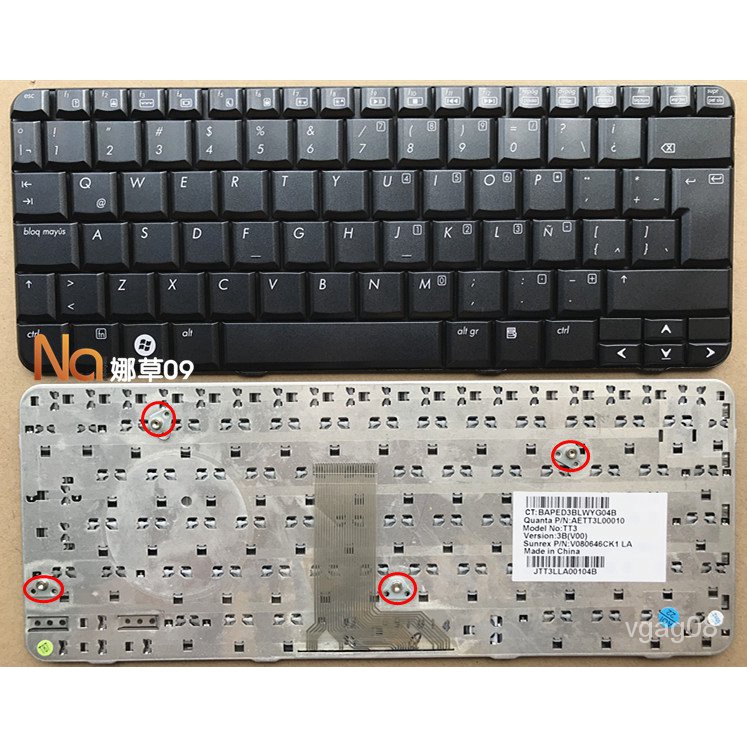 New Original HP HP TX1000 TX1100 TX1300 TX2 Q22CLaptop Keyboard | BigBuy360 - bigbuy360.vn