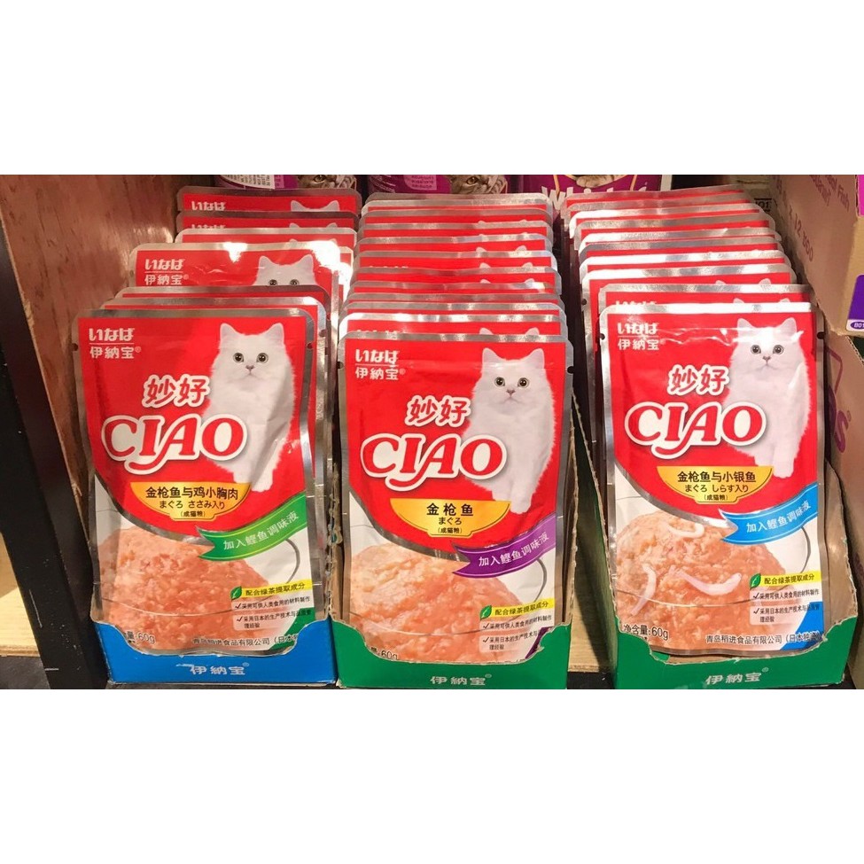 [Mã PET50K giảm Giảm 10% - Tối đa 50K đơn từ 250K] Pate CIAO Cho Mèo Gói 60g Thơm ngon bổ dưỡng