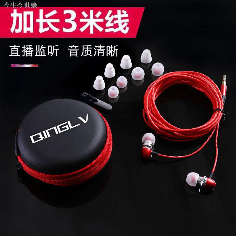 Tai Nghe Nhét Tai Blue Rhythm 3 Chuyên Dụng Chất Lượng Cao | BigBuy360 - bigbuy360.vn