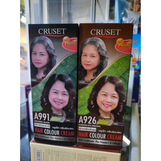 Thuốc nhuộm tóc phủ bạc Cruset màu đen và nâu chocolate