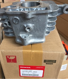 Hơi, Nòng , Xi Lanh Future1, Wave Thái 110