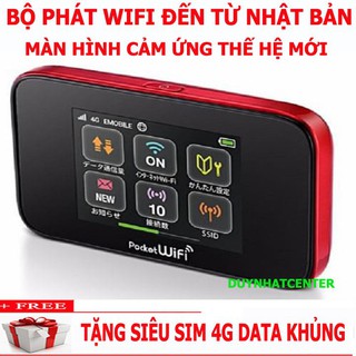 CỤC PHÁT WIFI HUAWEI GL10P SIÊU TỐC ĐỘ