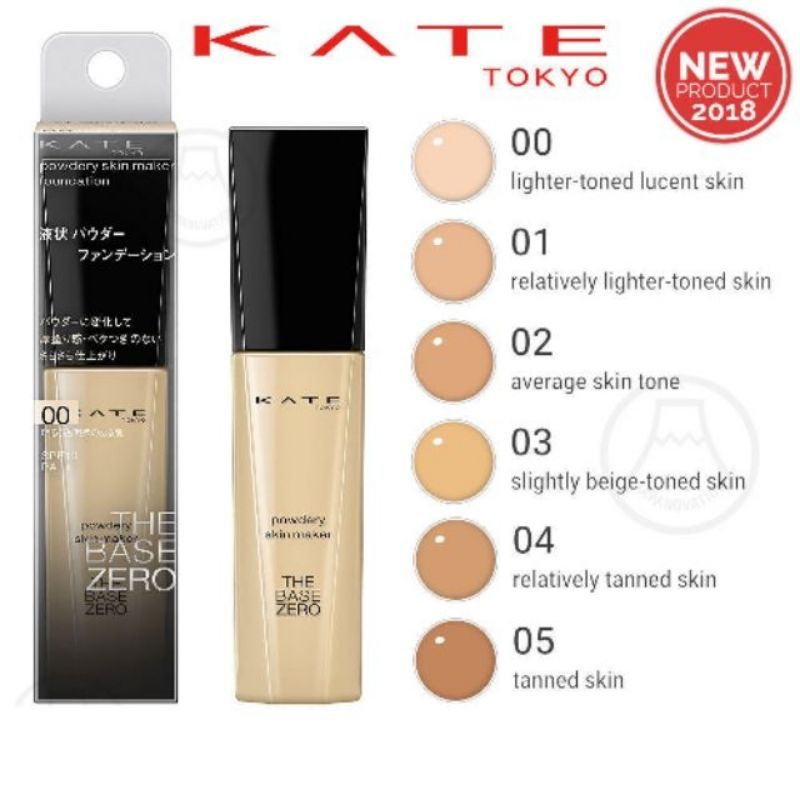 Kem nền KATE - THE BASE ZERO. Màu 03 cho da đều màu, mịn màng tự nhiên. Màu 04 cho da tự nhiên nhiều khuyết điểm