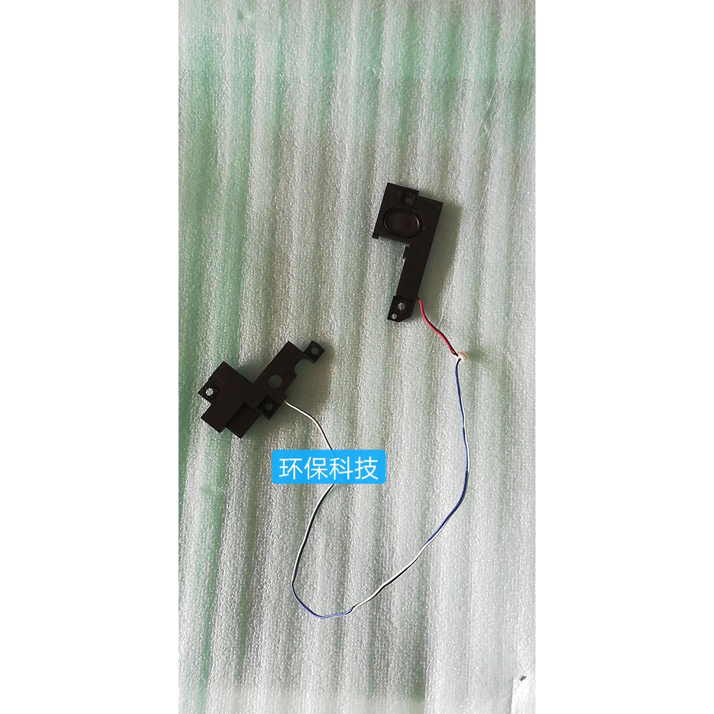 Original Lenovo ThinkPad K2450 speakers