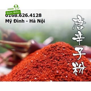 Bột ớt Hàn Quốc Bidan cao cấp 500gr