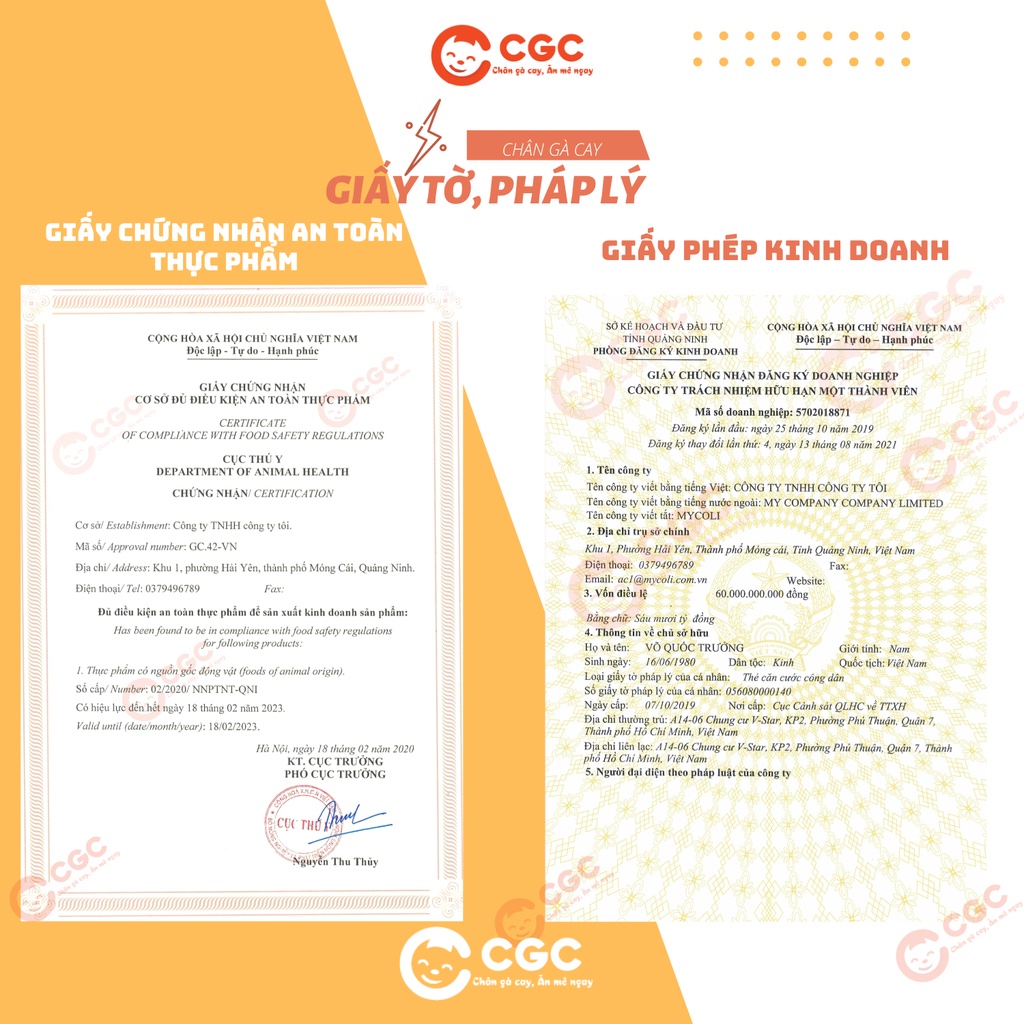 Chân gà tương thơm Y Gia Xin CGC1 hương vị Quảng Châu cay vừa mà dai sần sật