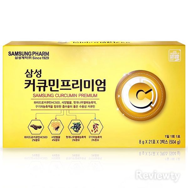 Viên Nghệ Nano Samsung Curcumin Premium