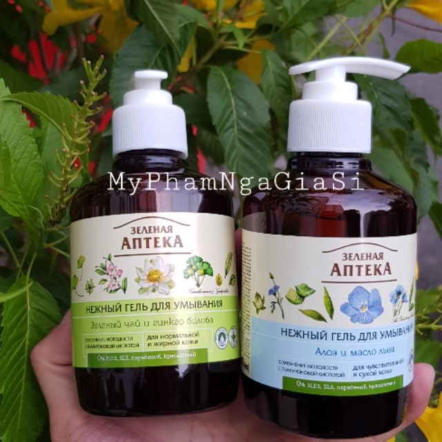 Gel Rửa Mặt Tiệm Thuốc Xanh, Rửa Mặt Apteka