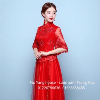 Áo cưới Trung Hoa