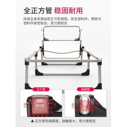 DT102.Giường gấp tiện dụng hàng QCXK | BigBuy360 - bigbuy360.vn