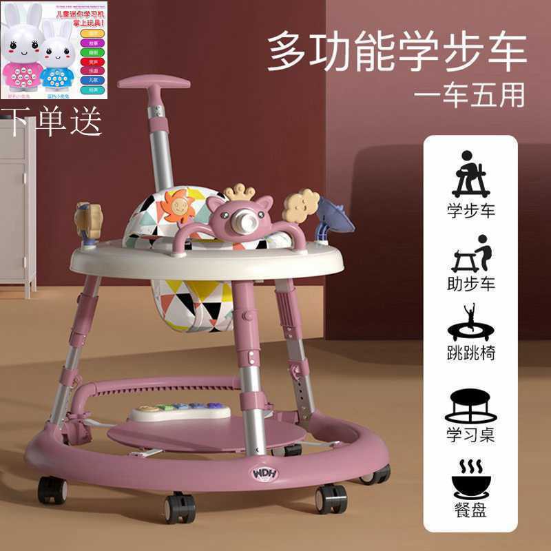 xe tập đi đa năng chống lật chống lật chân chống dành cho bé trai, trẻ sơ sinh, bé gái, trẻ nhỏ, trẻ mới bắt đầu và mới