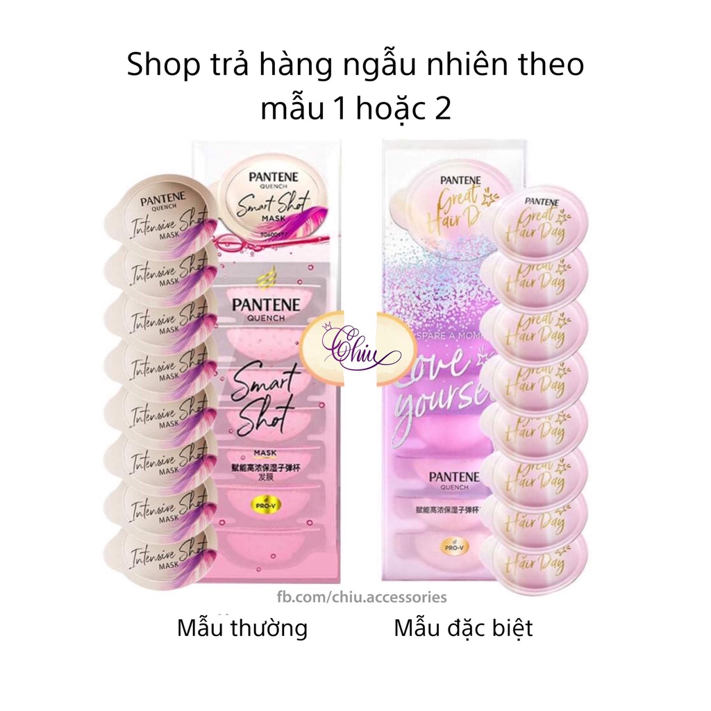 Mặt nạ ủ tóc phục hồi tóc hư tổn nặng Pantene Quench Intensive shot mask 12ml (3 loại)