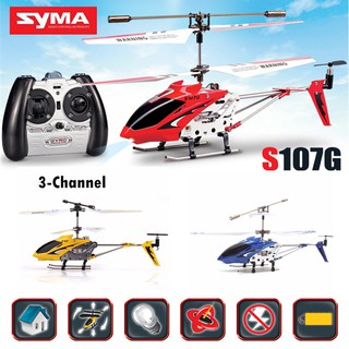 TRỰC THĂNG  ĐIỀU KHIỂN TỪ XA THÔNG MINH SYMA S107G