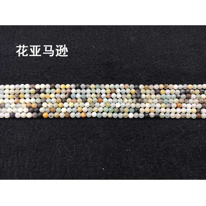 Chuỗi hạt đá Amazonit tròn 3mm tự nhiên làm vòng tay DIY