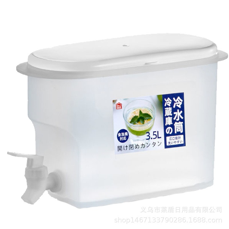 Bình nước 3.5L có vòi, bình nước có vòi nhựa PP để tủ lạnh tiện dụng cao cấp an toàn