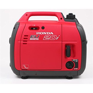 Máy phát điện Honda EU20I - 2.0 KVA