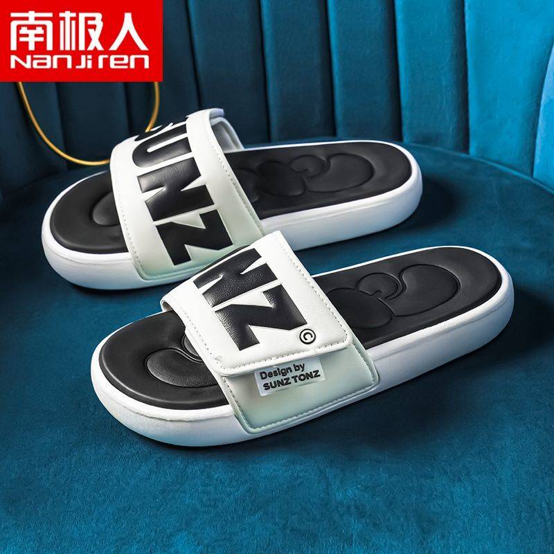 Dép Quai Ngang Đế Dày Chống Trượt Phong Cách Hàn Quốc Thời Trang Mùa Hè Năm 2021 Mới Cho Nam