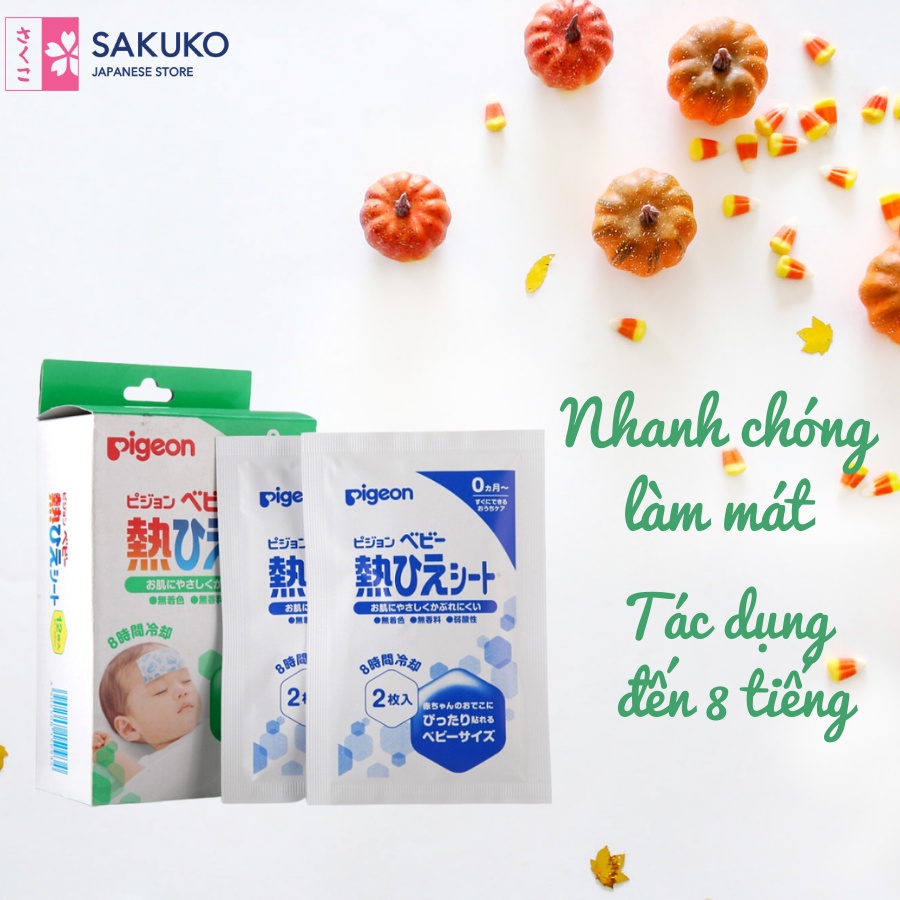 Miếng Dán Hạ Sốt Trẻ Em PIGEON Sử Dụng Cho Trẻ Sơ Sinh Nội Địa Nhật Bản - SAKUKO