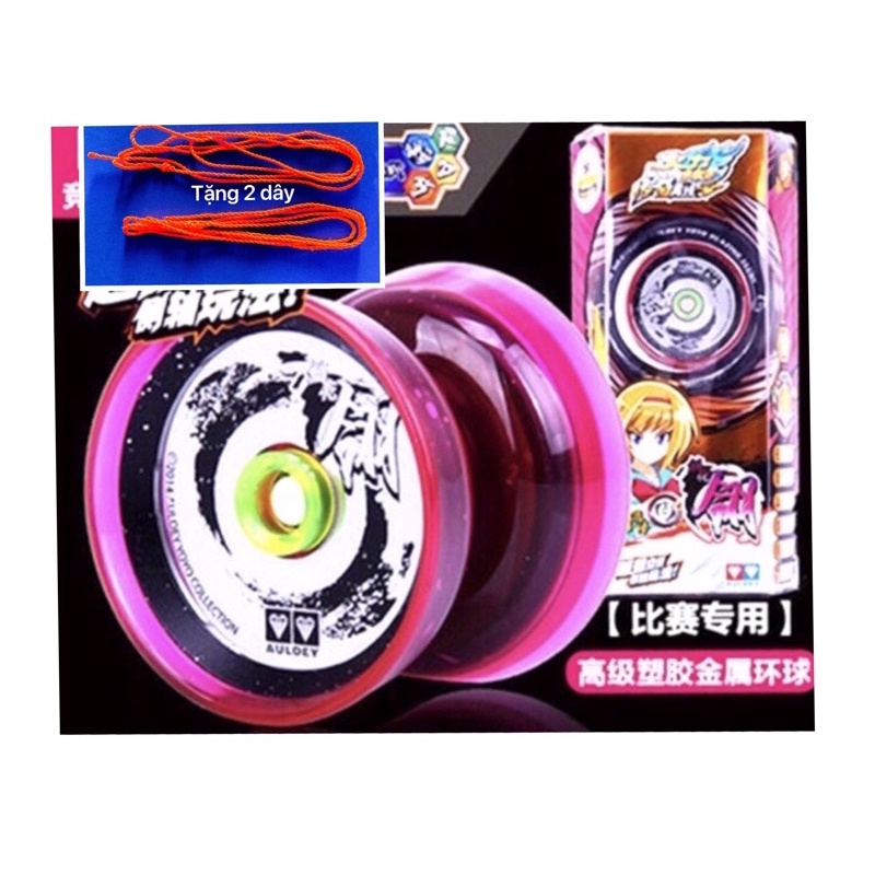 Yoyo 676202 - tặng 2 dây