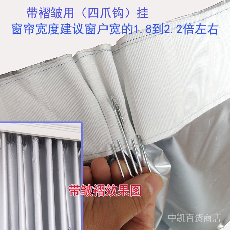 Rèm che nắng ban công bằng vải dày dặn cách nhiệt