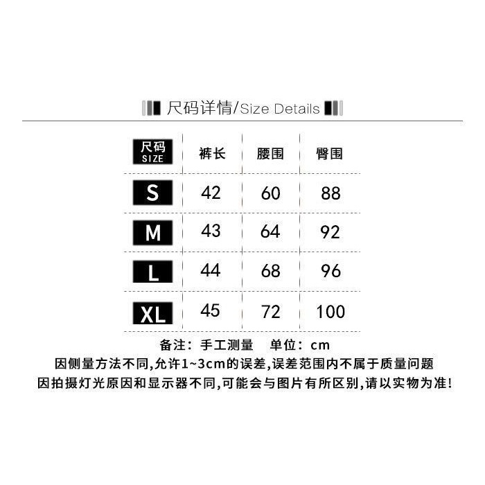 Net red ins super high waist bud denim shorts women's summer design feeling slim a-word bag hip wide leg hot pants