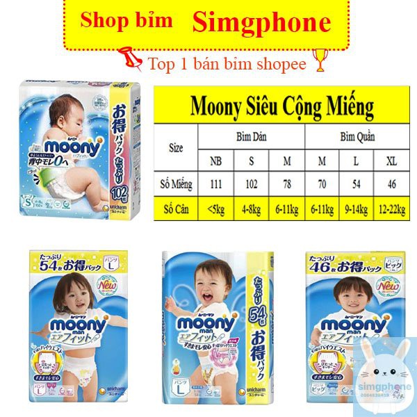 Bỉm /Tã dán/quần Moony siêu cộng/ cộng miếng/ Natural / tiêu chuẩn nội địa Nhật đủ size Nb96/S90/M68/ L54/ L44/ Xl44