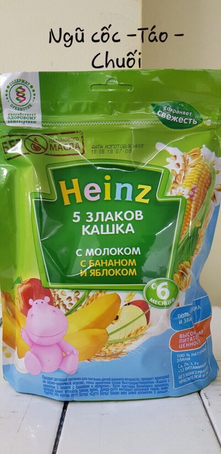 Bột ăn dặm Heinz Nga cho bé 4/6m+ (túi zip 200gr)