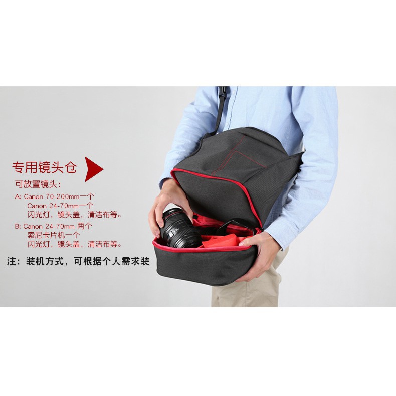 Túi đựng máy ảnh DSLR thế hệ mới HuWang 2 tầng thông minh